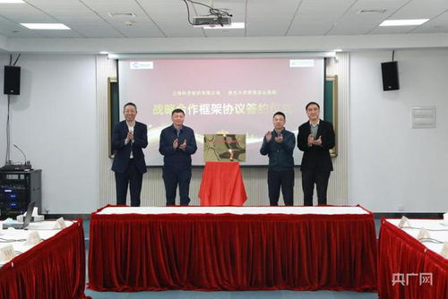 前院后工廠，產醫深度融合 上海推動細胞治療產業發展的創新實踐