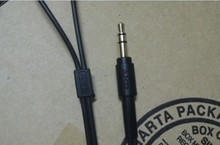 【k420耳機(jī)線】_影音電器配件價(jià)格_最新最全影音電器配件返利優(yōu)惠_一淘網(wǎng)