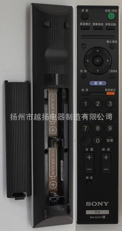 批發(fā)采購(gòu)影音電器配件 聚焦RM-SA011索尼LCD電視遙控器的市場(chǎng)洞察