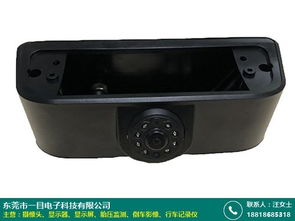 新疆車載顯示器批發(fā)指南 一目電子引領(lǐng)影音電器配件市場(chǎng)