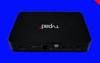 皇辰TVPAD5網(wǎng)絡(luò)智能高清電視機(jī)頂盒 性價(jià)比之選，僅售998元